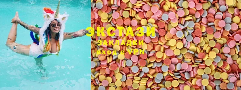 что такое   Ветлуга  Ecstasy бентли 