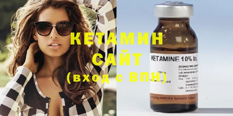 ОМГ ОМГ ONION  shop телеграм  КЕТАМИН ketamine  как найти наркотики  Ветлуга 