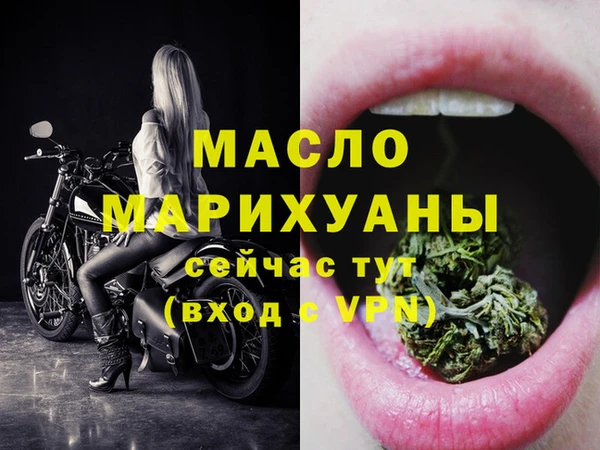 MDMA Premium VHQ Верея