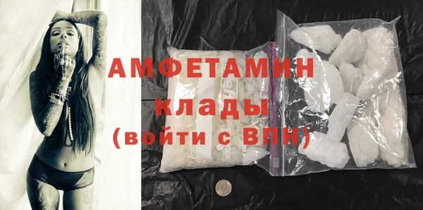 MDMA Premium VHQ Верея