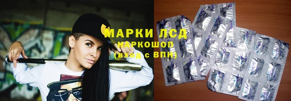 MDMA Premium VHQ Верея